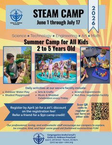 Congregation Anshei Israel                                  Esther B. Feldman Preschool